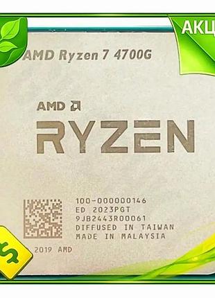 Ve процесор amd ryzen 7 new version 4700g am4 8 ядер 3.6 ггц turbo 4.4 ггц для настільного пк з radeon n6w_ver