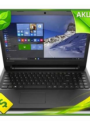 Ve ноутбук lenovo ideapad 15.6" new version чорний для роботи і навчання комп'ютер для офісу і дому ін n6w_ver