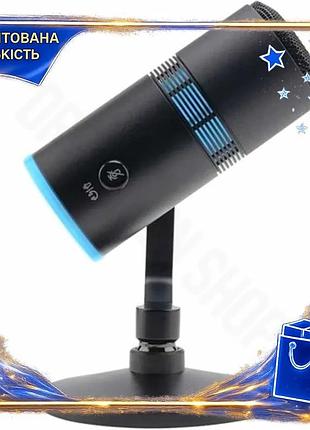 Dm микрофон thronmax usb спецификация 2.2 конденсаторный черный с rgb подсветкой для записи звука и ст spe|lz