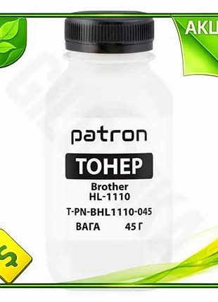Ve тонер черный patron 45 new version г для brother принтеров чернила для печати копирование порошок n6w_ver