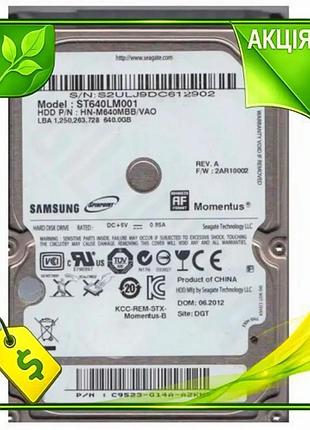 Ve жорсткий диск 2.5" 640гб new version samsung sata2 5400 об/хв накопичувач для ноутбука і пк hdd на n6w_ver