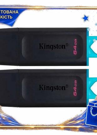 Dm флеш накопичувач usb специфікація 2.2 64гб kingston datatraveler exodia чорний бірюзовий комплект д spe|lz
