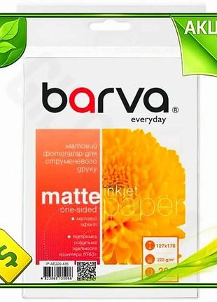 Ve фотопапір barva матовий 13x18 new version 220 г/м2 20 арк для друку зображень фото папір для фотогр n6w_ver