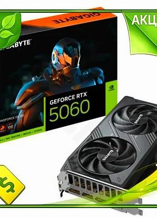 Ve видеокарта geforce rtx 5060 new version gigabyte 8 гб gddr7 для игр активное охлаждение hdmi 3xdp 1 n6w_ver