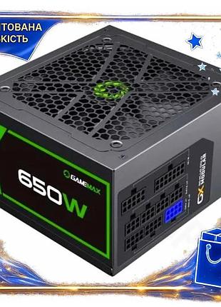 Dm блок живлення 650 специфікація 2.2 вт gamemax модульний 80 plus gold для пк з захистом ovp uvp ocp spe|lz