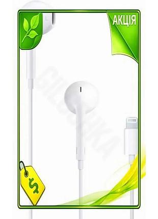 Ve наушники apple earpods проводные new version с микрофоном для смартфона белый вкладыши с пультом уп n6w_ver
