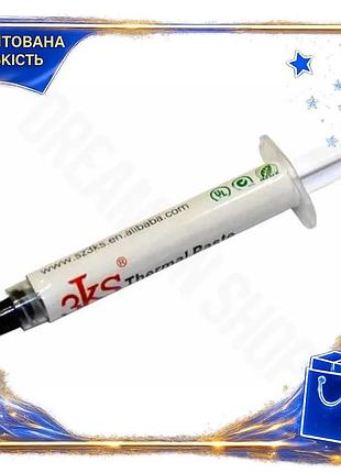 Dm термопаста 3ks tg-800 спецификация 2.2 2 г шприц для компьютеров и ноутбуков охлаждающая паста со ш spe|lz
