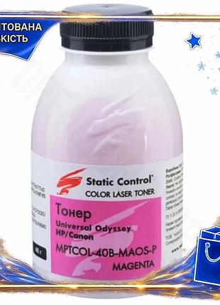 Dm тонер magenta 40 специфікація 2.2 г для hp canon універсальний картридж для друку фарба для принтер spe|lz