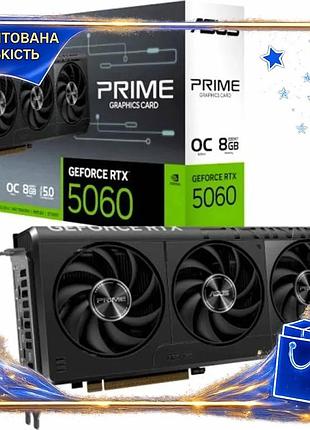 Dm відеокарта geforce rtx специфікація 2.2 5060 asus prime oc 8gb gddr7 для ігор з активним охолодженн spe|lz