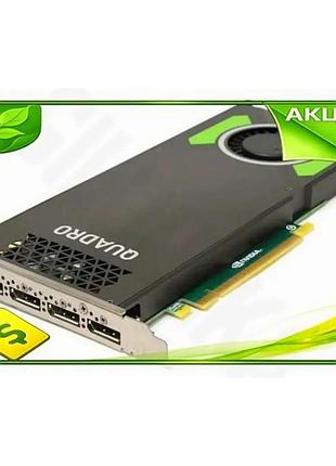 Ve відеокарта nvidia quadro m4000 new version 8гб gddr5 для графіки cad 256-біт візуалізація 3d n6w_ver