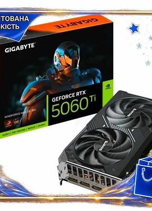 Dm відеокарта geforce rtx специфікація 2.2 5060 ti gigabyte 16gb gddr7 для ігор з активним охолодження spe|lz