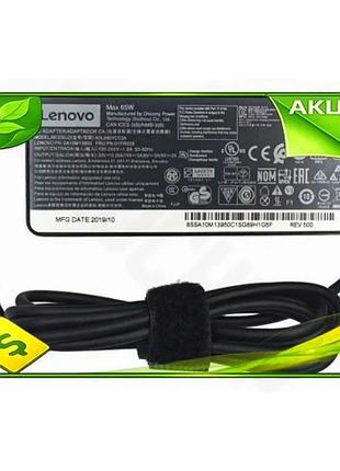 Ve блок живлення lenovo 65 new version вт usb type-c зарядний пристрій адаптер для ноутбука комп'ютера n6w_ver