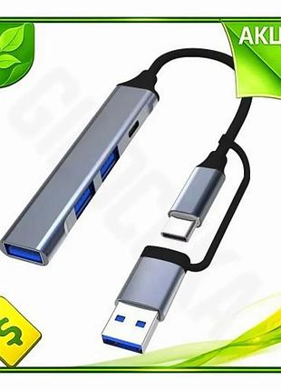 Ve хаб usb dynamode алюмінієвий new version 4 порти type-c usb 3.0 розширювач портів для комп'ютера та n6w_ver