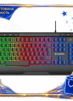 Dm клавиатура gamepro usb спецификация 2.2 мембранная с led подсветкой для игр черная 104 клавиши 1,5м spe|lz