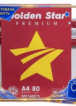 Dm папір а4 golden специфікація 2.2 star 80 г/м2 500 арк офісний папір для друку та копіювання канцеля spe|lz