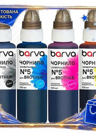 Dm комплект чернил barva спецификация 2.2 для brother черный голубой пурпурный желтый 4 шт 100 мл водо spe|lz