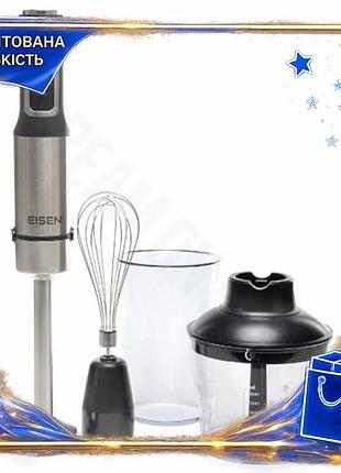 Dm блендер eisen 1500w спецификация 2.2 погружной 15 скоростей для приготовления блюд мини-измельчител spe|lz