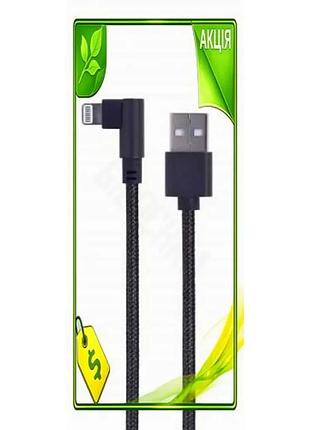 Ve кабель usb am - new version lightning 20 см cablexpert чорний кутовий роз'єм для синхронізації та з n6w_ver