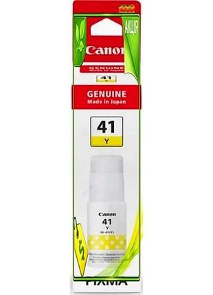 Ve чернило canon gi-41 желтое new version водорастворимое 70 мл для принтеров canon картридж для печат n6w_ver