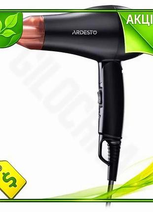 Ve фен ardesto 1200w черный new version дорожный компактный фен для волос со складной ручкой и защитой n6w_ver