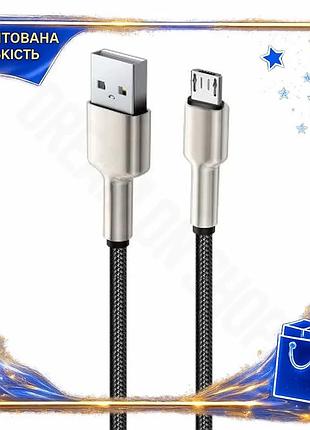 Dm кабель usb 2.0 специфікація 2.2 am - microusb 1 м colorway чорний для зарядки і передачі даних 2.4a spe|lz