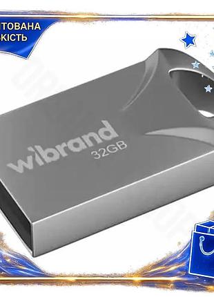 Dm флеш накопитель usb спецификация 2.2 32гб wibrand серебристый металлический компактный флешка для х spe|lz