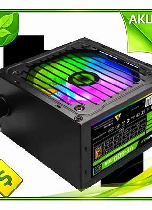 Ve блок питания gamemax 600 new version вт rgb черный 80 plus bronze для пк геймерский источник питани n6w_ver