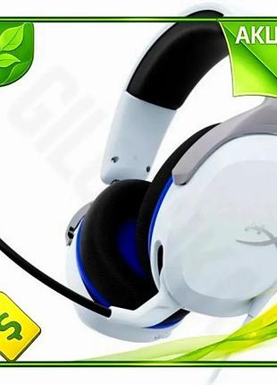 Ve наушники hyperx накладные геймерские new version с микрофоном 32 ом 95 дб для игр с mini jack 3,5 м n6w_ver