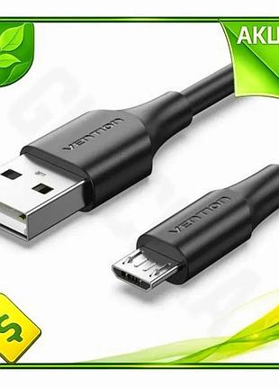 Ve кабель usb 2.0 am new version microusb 2 м vention черный для синхронизации питания зарядный кабель n6w_ver