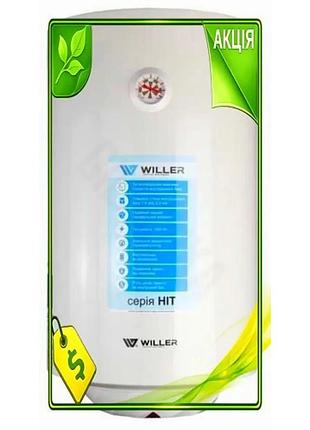 Ve водонагреватель willer 50л 1500вт new version вертикальный бойлер для нагрева воды бытовой электрич n6w_ver