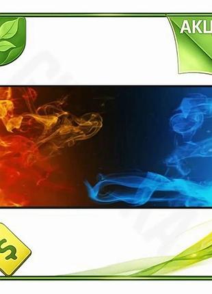 Ve коврик gamepro mp275h красный/синий new version 900x400x3 мм игровая поверхность для мыши и клавиат n6w_ver