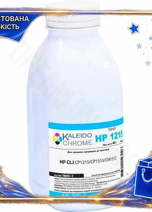 Dm тонер kaleidochrome для спецификация 2.2 принтеров hp и canon cyan 45 г чернила для печати картридж spe|lz