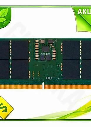 Ve пам'ять so-dimm ddr5 8гб new version 5600 мгц kingston для ноутбука оперативна пам'ять для комп'юте n6w_ver