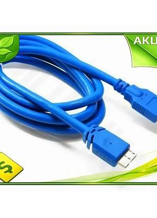 Ve кабель usb 3.0 extradigital new version am - microusb 1,5 м синій для зарядки смартфонів планшетів n6w_ver