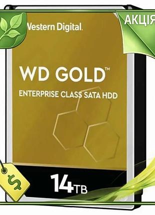 Ve жесткий диск 3,5" western new version digital gold 14тб sata3 7200 об/мин накопитель для серверов х n6w_ver