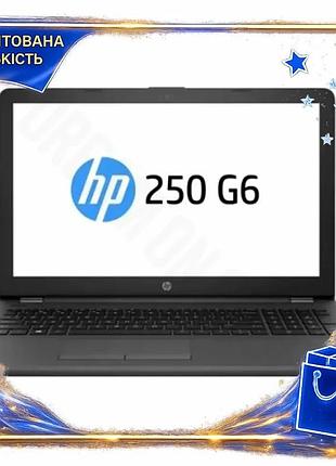 Dm ноутбук hp 250 специфікація 2.2 g6 15.6" black intel core i3 8 гб 128 гб ssd для роботи та навчання spe|lz