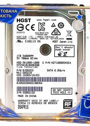 Dm жорсткий диск 2.5" специфікація 2.2 1tb hitachi travelstar sata3 5400 об/хв для ноутбука зовнішній spe|lz
