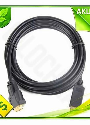 Ve кабель displayport до dvi-d new version 3 м cablexpert чорний відеокабель для монітора та комп'ютер n6w_ver