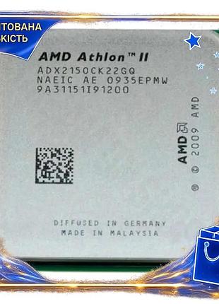Dm процесор amd athlon специфікація 2.2 ii x2 215 am3 2 ядра 2x2.7 ггц для пк комп'ютерний процесор 65 spe|lz