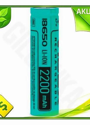 Ve акумулятор 18650 videx 2200 new version ма·год li-ion 3,7 в без захисту батарея для електроніки дже n6w_ver