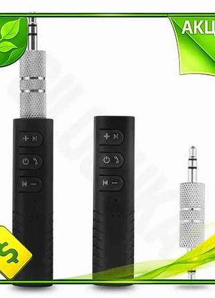 Ve аудио ресивер dynamode bluetooth new version 4.1 адаптер для автомобиля, беспроводной приемник с ми n6w_ver