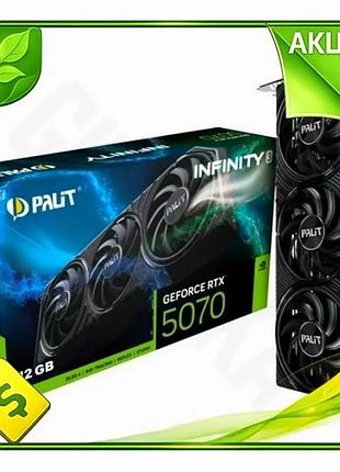 Ve відеокарта geforce rtx 5070 new version palit 12гб gddr7 для ігор 8k з активним охолодженням 192-бі n6w_ver