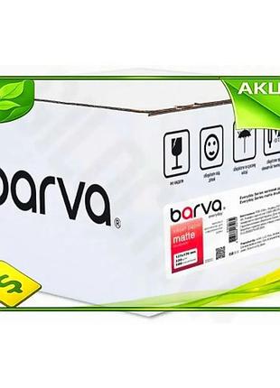 Ve фотопапір barva матовий двосторонній new version 13x18 220 г/м2 500 арк для друку зображень фото па n6w_ver