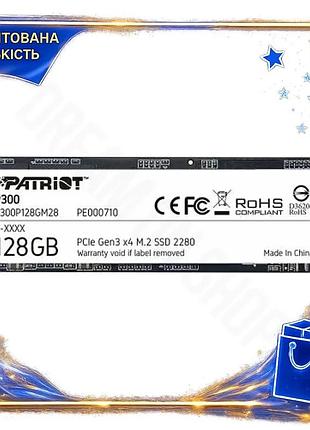 Dm твердотільний накопичувач ssd специфікація 2.2 patriot p300 128гб m.2 2280 nvme швидкий диск для пк spe|lz