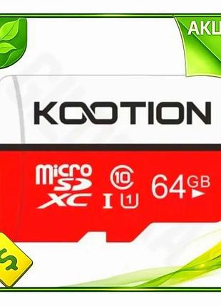 Ve карта памяти microsdxc 64гб new version kootion class 10 uhs-i u1 для смартфона планшета фотоаппара n6w_ver
