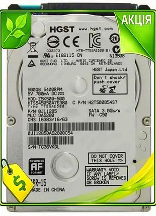 Ve жорсткий диск б/в 2.5" new version 500гб hgst sata3 5400 об/хв для ноутбука і пк накопичувач hdd n6w_ver