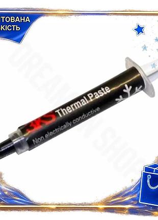 Dm термопастая 3ks tg-1280 спецификация 2.2 8 г шприц для компьютера охлаждение процессора термопрокла spe|lz