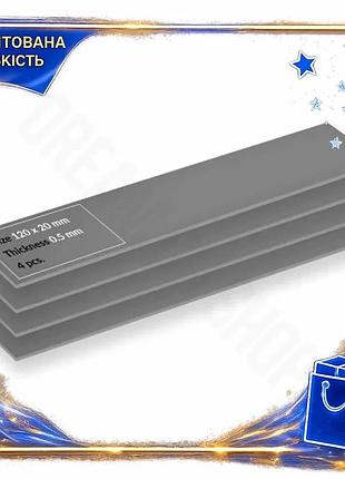 Dm термопрокладка arctic 6 спецификация 2.2 вт/мк 12х2 см 0.5 мм 4 шт для компьютерной техники spe|lz