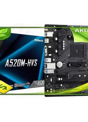 Ve материнська плата asrock am4 new version a520m-hvs microatx для amd 2xddr4 з інтегрованою відеокарт n6w_ver