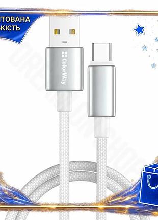 Dm кабель usb type-c специфікація 2.2 1м colorway 3a для синхронізації та зарядки білий нейлоновий шну spe|lz